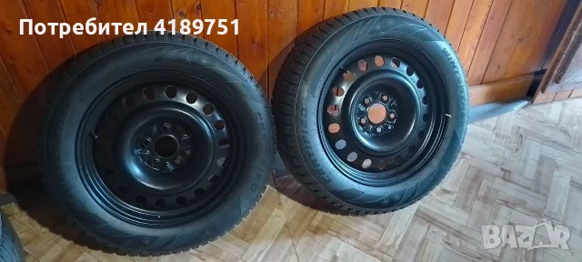 Земни гуми с метални джанти 