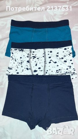 НОВИ ! БОКСЕРКИ за МОМЧЕТА - Размер 158 /164, снимка 2 - Детско бельо и бански  - 41570283