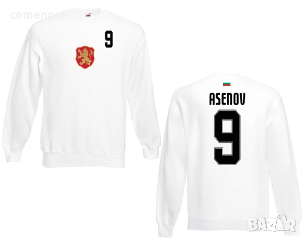 Блузи национален отбор БЪЛГАРИЯ с ИМЕ и НОМЕР по ИЗБОР - 5 цвята!, снимка 4 - Блузи - 52979424