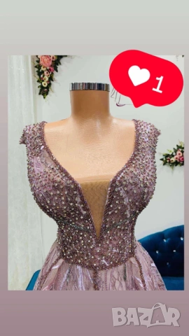 Дизайнерска бална рокля
