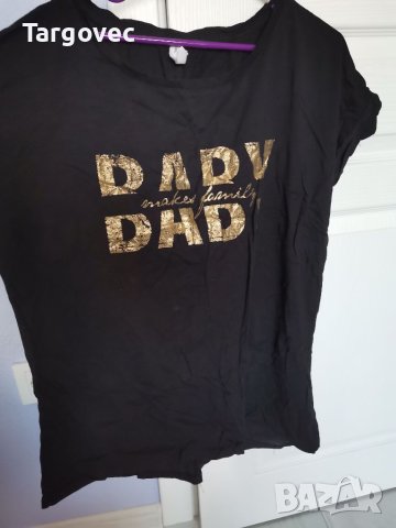 Тениска за бременни Defacto, снимка 1