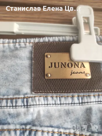 Дамски дънки JUNONA, снимка 9 - Дънки - 49985113