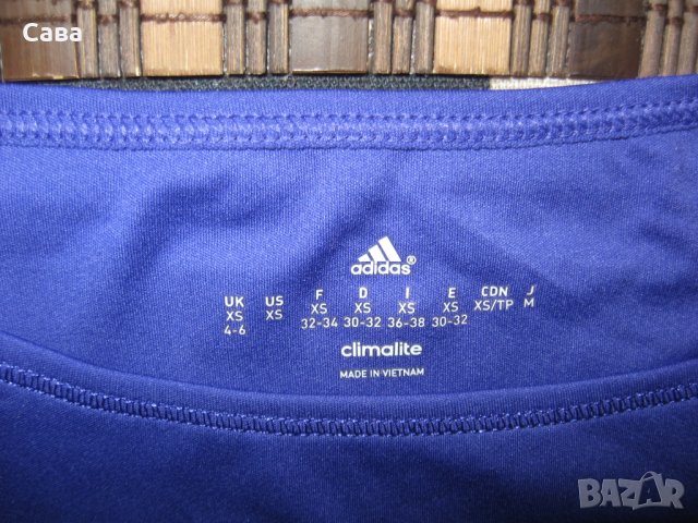 Тениска ADIDAS  дамска,ХС