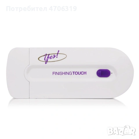 Тример Finishing Touch, снимка 5 - Епилатори - 53085217