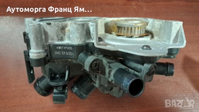 04C121600L ВОДНА ПОМПА AUDI,VW,SKODA 1,0TSI,1.5TSI.A,4TFSI, снимка 3 - Части - 44388652