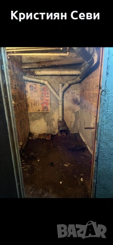 Почистване на мази – бързо и коректно!, снимка 5 - Домашни помощници - 53097571