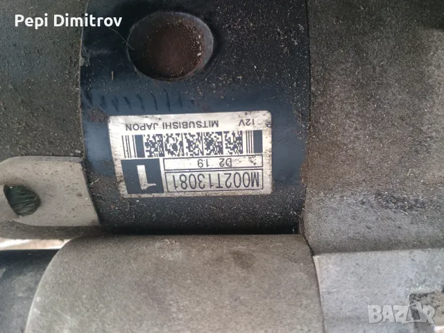 Стартер - Peugeot 206 1.1 8V 1998-2008 M002T13081, снимка 4 - Части - 48043565