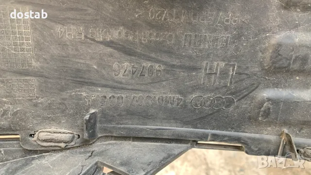 Предна броня за Ауди Q7 4M, снимка 9 - Части - 49296220