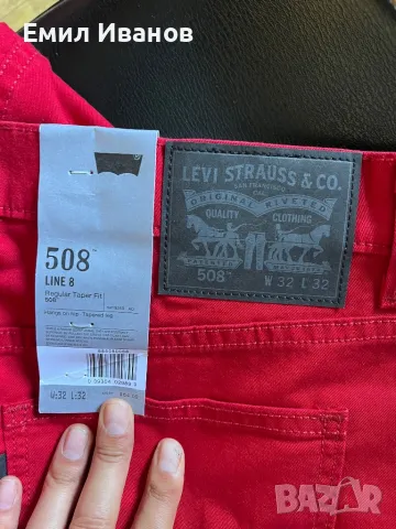 Мъжки дънки Levi's, снимка 5 - Дънки - 47330172