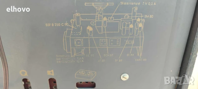 Старо лампово радио Siemens-Schatulle H42, снимка 11 - Антикварни и старинни предмети - 50721430