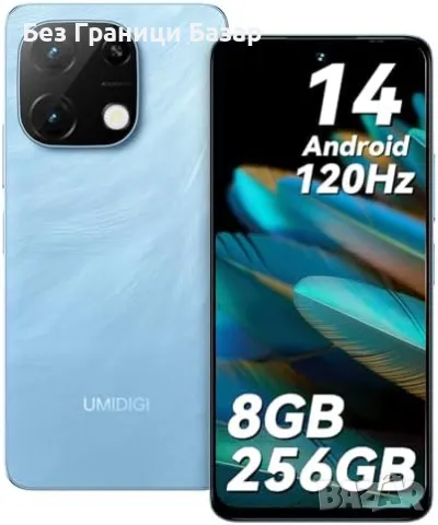 Нов UMIDIGI Note 100A 4G Телефон 5000mAh 13MP Камера 8GB RAM Смартфон