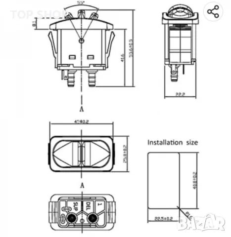 Бутон за плевматична седлка, снимка 4 - Части - 48723899
