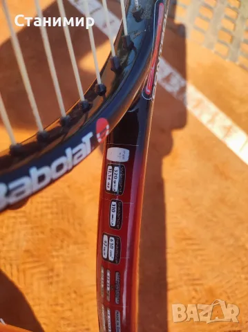 2 бр. Тенис ракети Babolat Pure Control Team (Размер на главата 97", Грип 3), снимка 10 - Тенис - 55783484