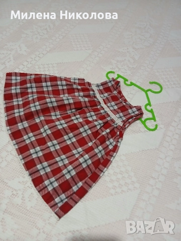 Рокля каре 68