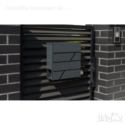 Пощенска кутия - антрацит, голяма, формат а4, снимка 10 - Кутии за съхранение - 53430994