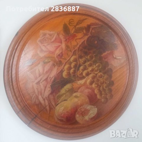 Дървена картина за стена и дървена плочка на изглед към Прага