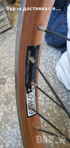 20 цола задна капла на khe bmx бмх,БМХ.BMX, снимка 4 - Части за велосипеди - 51543600