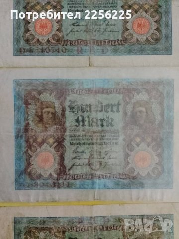 100 германски марки 1920, снимка 3 - Нумизматика и бонистика - 42229878