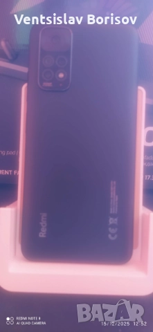 Смартфон Redmi Note 11 RAM 4 GB/ ROM 128 GB, снимка 6 - Xiaomi - 52800487