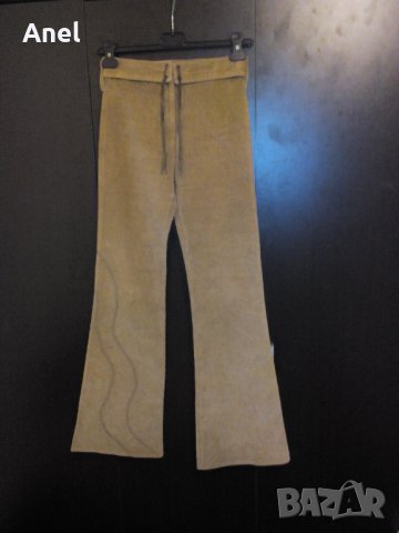 Промо оферта: Елегантни бежови джинси Katerini, размер S, снимка 1 - Дънки - 35666018