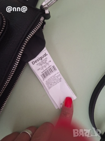 Малка кокетна чанта Desigual , снимка 5 - Чанти - 51600709