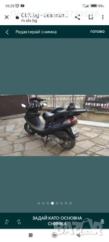 Продавам скутер , снимка 6 - Мотоциклети и мототехника - 41871400