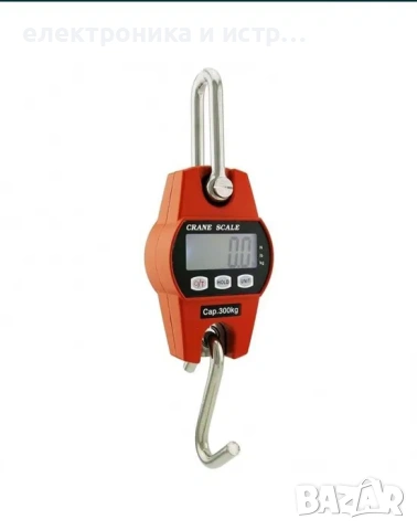 Кантар с Кука до 300 кг Професионалнен Чисто ново , снимка 2 - Везни - 53244355