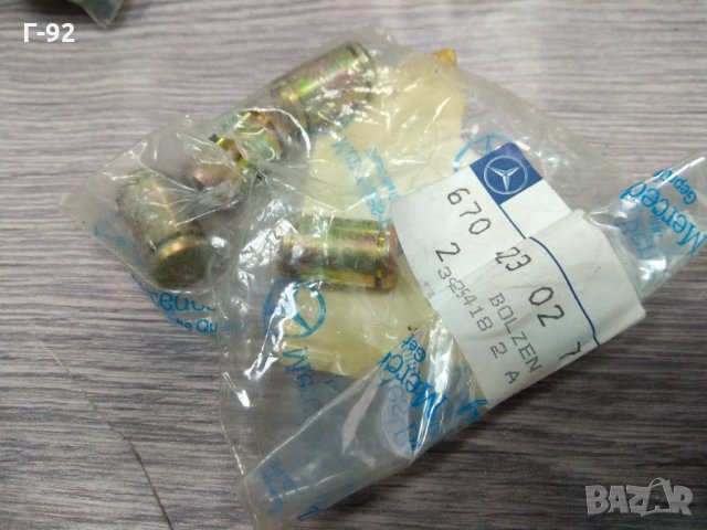 A6704230274**NEU** **MERCEDES-BENZ** **LKW**ЩИФТ**