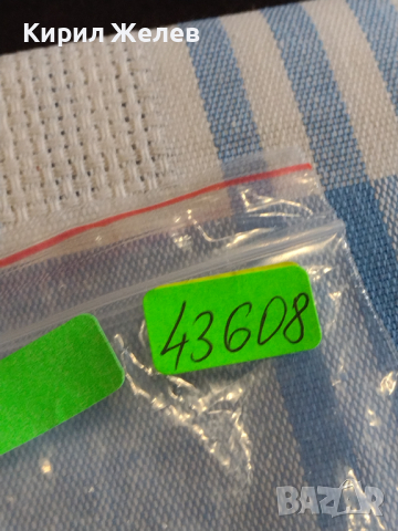 Стар ръчен часовник за части колекция 43608, снимка 6 - Други - 44790490