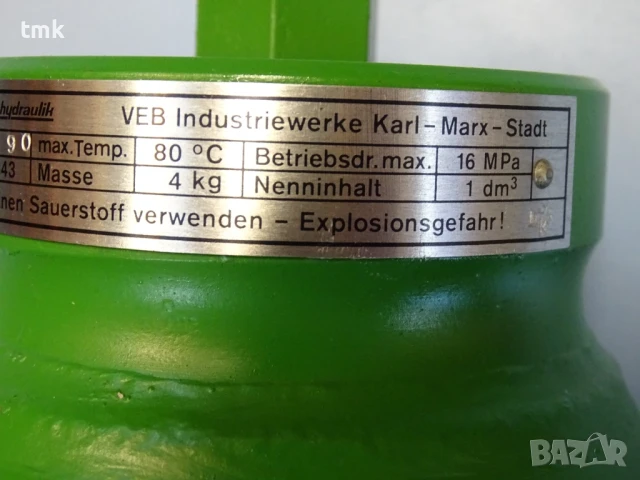 Хидроакумулатор Orsta Hydraulic 1/16 TGL 10843 Diaphragm Accumulator 160Bar 1L, снимка 5 - Резервни части за машини - 50550740
