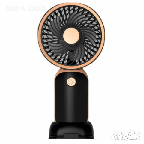 Стилен мини вентилатор с USB зареждане, снимка 5 - Вентилатори - 50390332