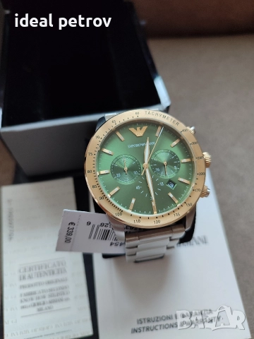 Часовник Emporio Armani 