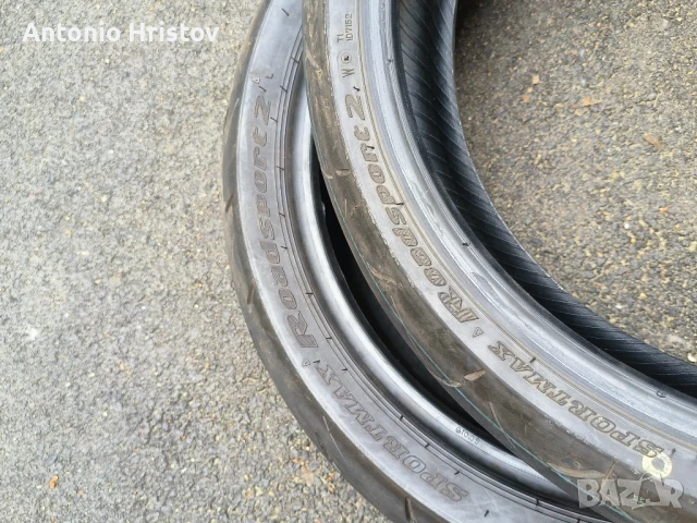 Dunlop RoadSport 2 , снимка 3 - Гуми и джанти - 51257092