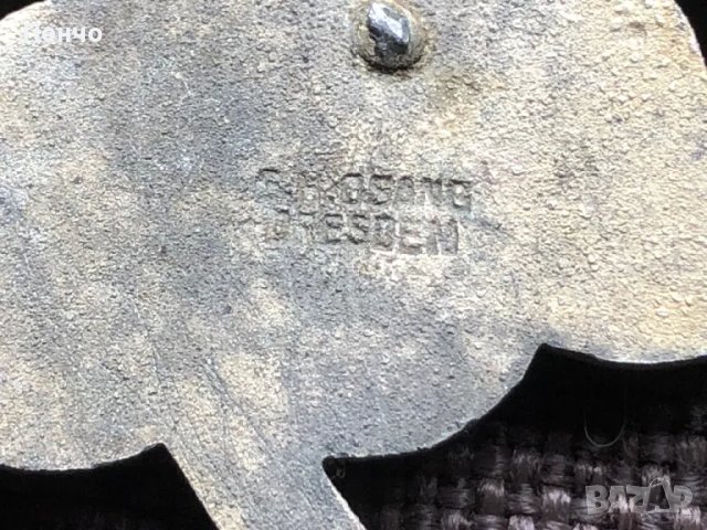 стар немски нагръден знак - LUFTWAFFE - WWII - ОРИГИНАЛ, снимка 6 - Антикварни и старинни предмети - 49665879