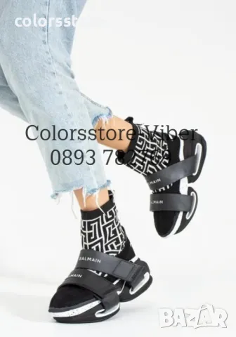 Дамски маратонки  Balmain код Br218