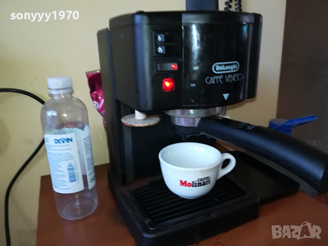 DELONGHI 15BAR SWISS-ITALY MADE 1803221726, снимка 6 - Кафемашини - 36151520