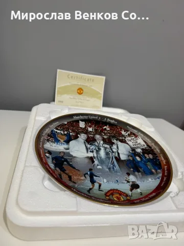Колекционерска чиния Danbury Mint – Manchester United „Champions of Europe 1968“ (Сертификат #0062), снимка 3 - Фен артикули - 55837991