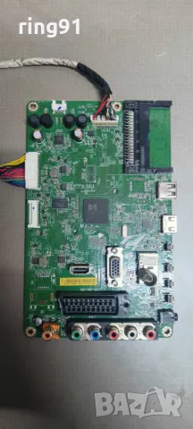 Main board - TMT YA-4A 1 94V-0 TV Toshiba 32"