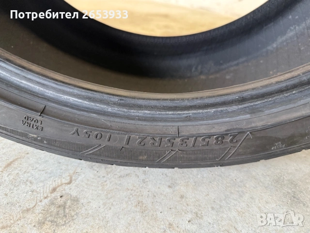 285/35/21 и 325/30/21 Dunlop SP Sport Maxx спорт пакет гуми за BMW X5 X6 F15 F16 E70 E71 отлични, снимка 3 - Гуми и джанти - 53474907