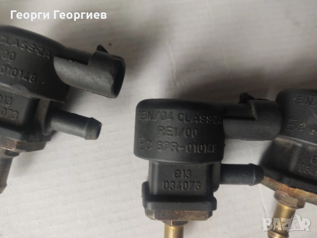 Продавам 4 газови инжектора Romano Rein/04 67R-010148, снимка 4 - Части - 53442228