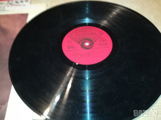 ПОРЪЧАНА-СУЗИ КУАТРО-ПЛОЧА 2802222025, снимка 12 - Грамофонни плочи - 35948573