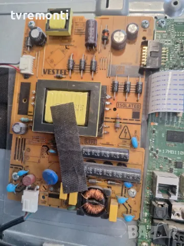 POWER BOARD ,17IPS62 for JVC LT-32VH52K 32inc DISPLAY VES315WNDS-2D-N14