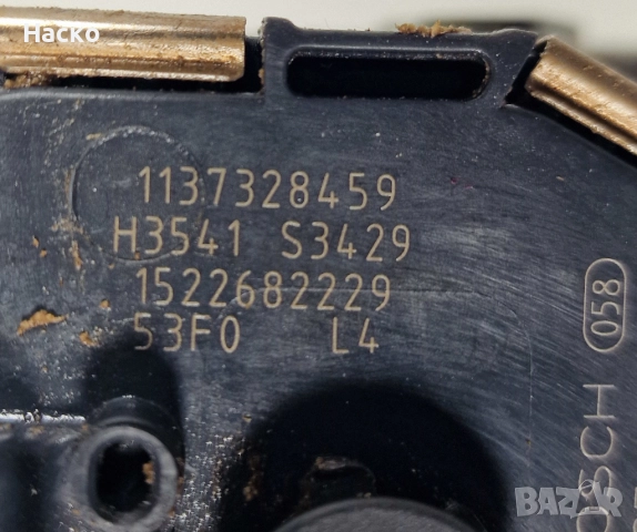 Ляво Моторче Чистачки Ляв Механизъм Пежо 5008 3008 Peugeot 1 397 220 576 1397220576 1137328459, снимка 3 - Части - 52175593