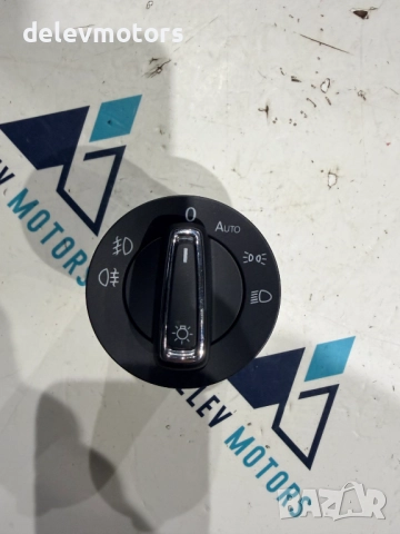 5G0941431AF ключ за фарове с Auto халогени от Seat Arona 1.0 TSI, двигател CHZ, 95 кс., 5 ск.