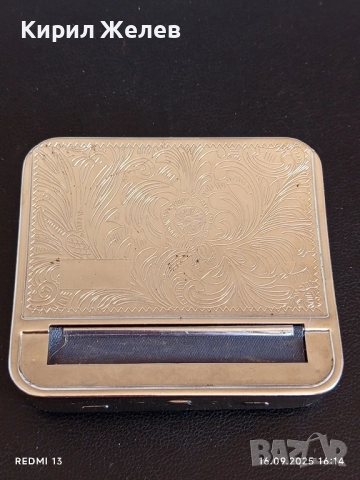 Стара метална машинка за свиване на цигари 50532