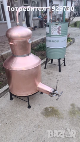 Казан за ракия 