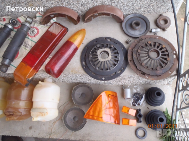 Wartburg 353 De Luxe ЧИСТО НОВ, снимка 3 - Автомобили и джипове - 22489047