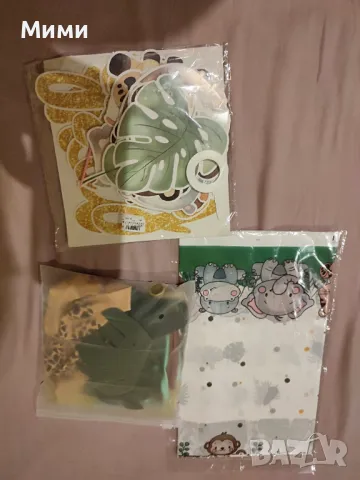 Комплект за парти Джунгла животни 