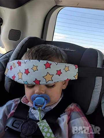 Лента за глава за бебешко столче 