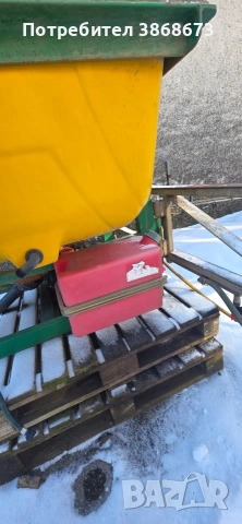 Продава се пръскачка